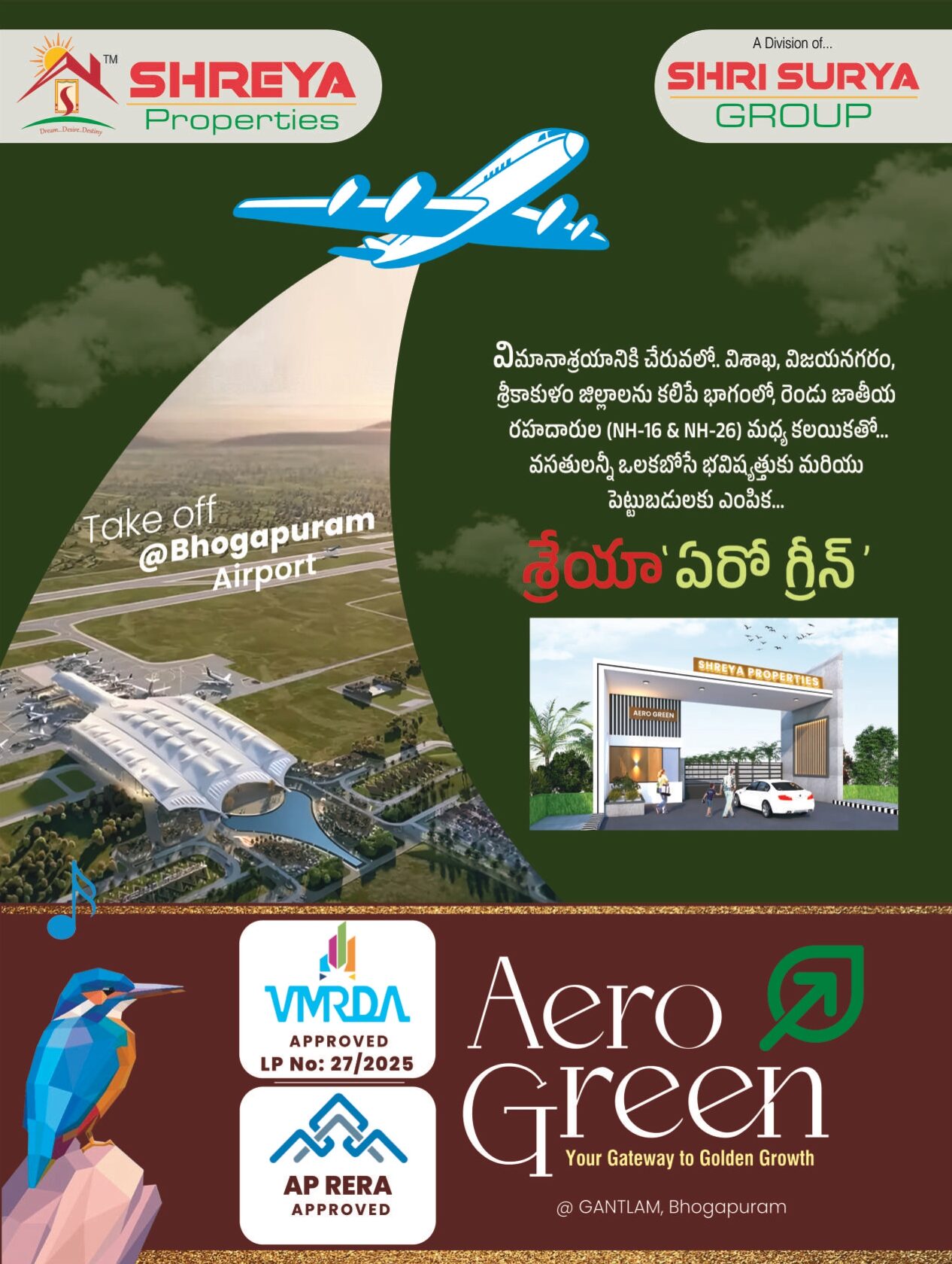 Brochure-Final_compressed_page-0001-e1761896902681